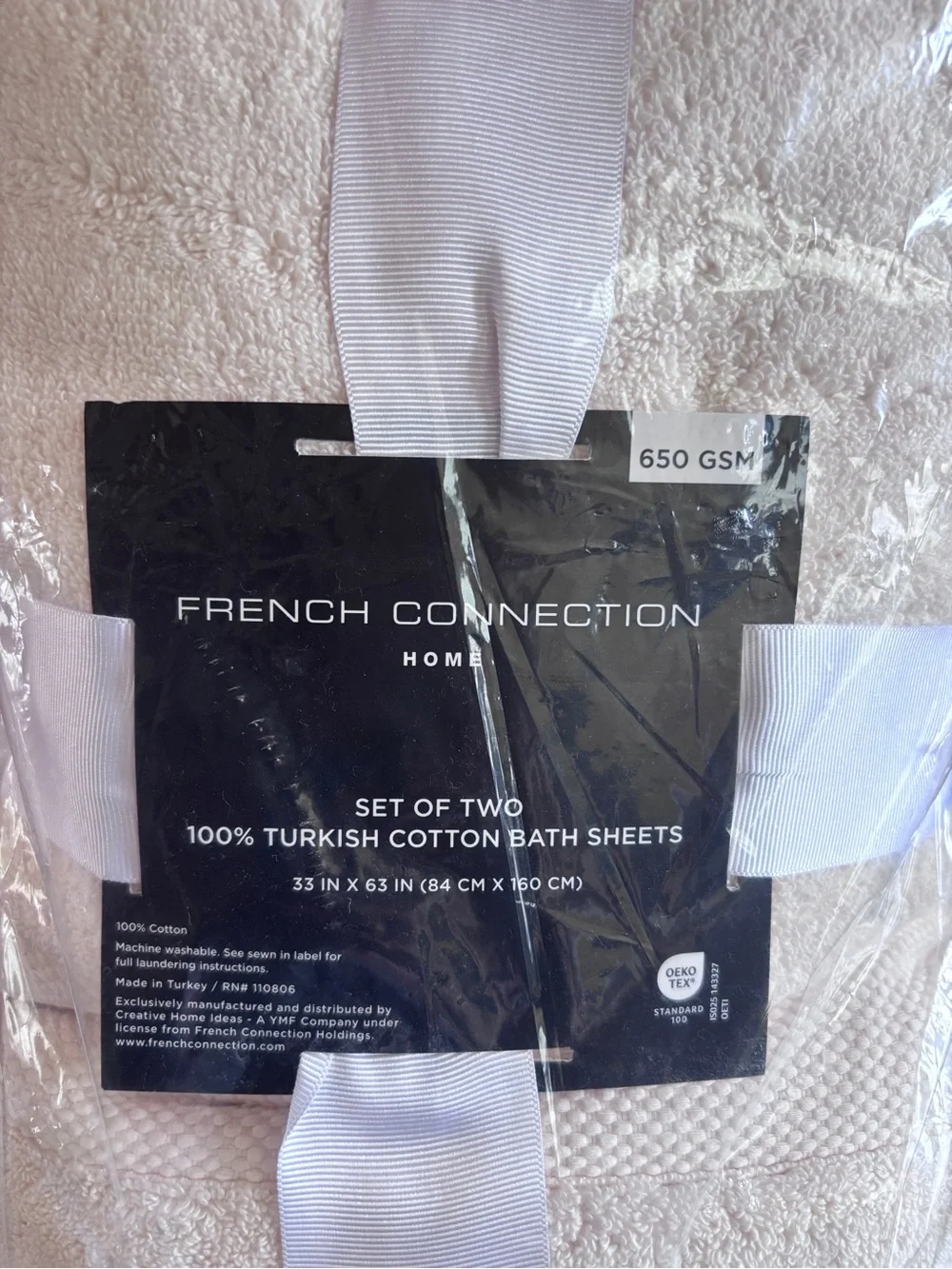 NIP - French Connection set of two 100% Turkish Cotton Bath Sheet 33”x63”
